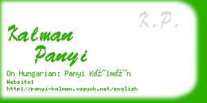 kalman panyi business card